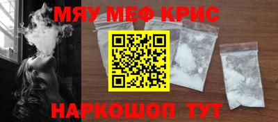кокаин VHQ Можга