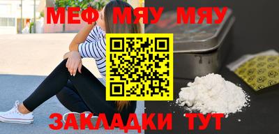 дживик Можайск