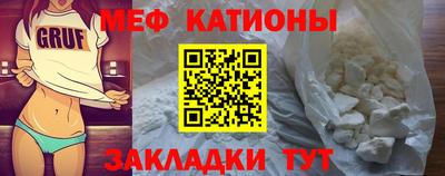 кокаин VHQ Можга