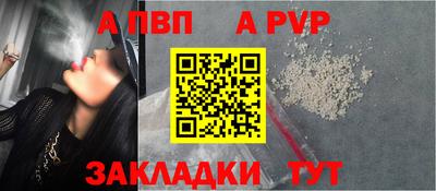 скорость mdpv Малгобек