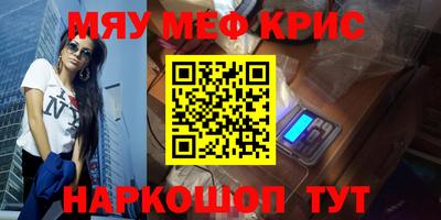дживик Можайск