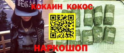 дживик Можайск