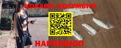 альфа пвп Моздок