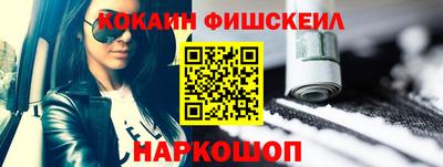 дживик Можайск