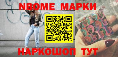 дживик Можайск