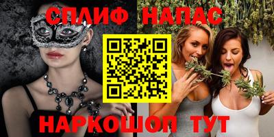 дживик Можайск