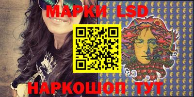 дживик Можайск