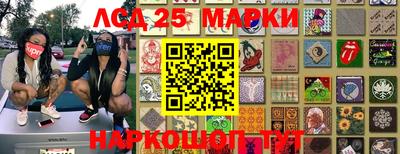 альфа пвп Моздок
