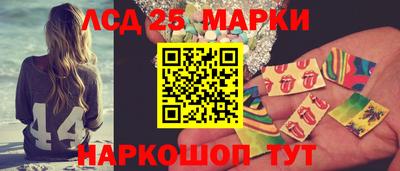 кокаин VHQ Можга
