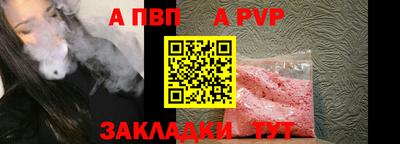 кокаин VHQ Можга