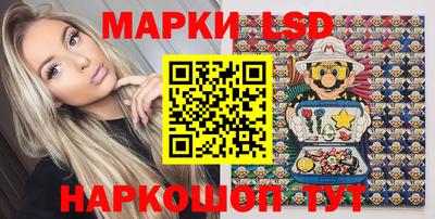 кокаин VHQ Можга