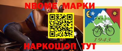 кокаин VHQ Можга
