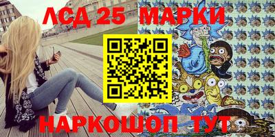 кокаин VHQ Можга