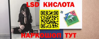 кокаин VHQ Можга