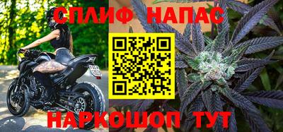 дживик Можайск