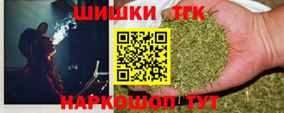 дживик Можайск