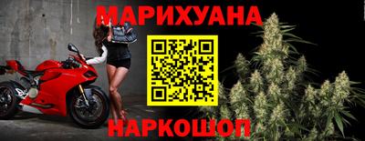 кокаин VHQ Можга