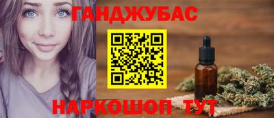 кокаин VHQ Можга