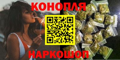 кокаин VHQ Можга