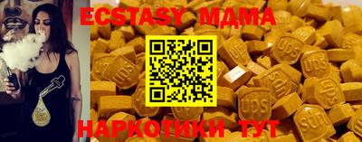 дживик Можайск