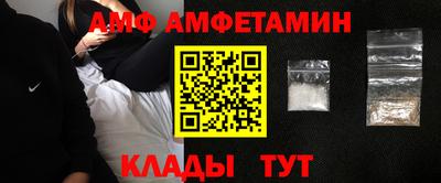 кокаин VHQ Можга