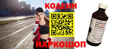 дживик Можайск