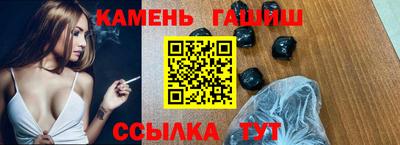 дживик Можайск