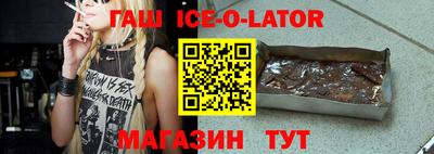 кокаин VHQ Можга