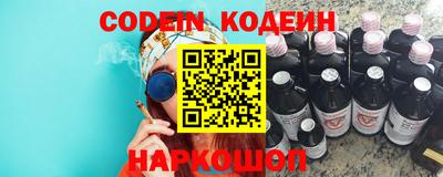 дживик Можайск