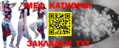 кокаин VHQ Можга